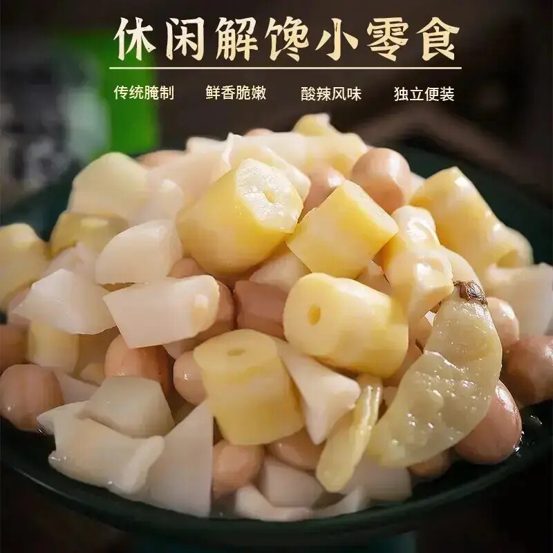 【泡椒花生脆笋】开袋即食传统腌制鲜香脆嫩解馋零食脆嫩爽口