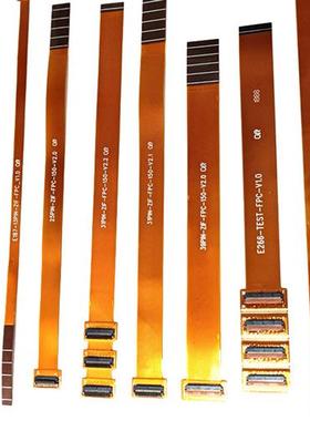 FPC排线0.3间距带母座延长测试线13/15/21/25/31/33/39/45p延长