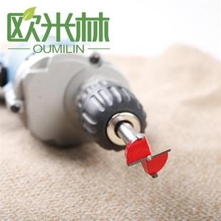 y009专业奇石底座电动挖槽工具木工钻孔器钻头木头开 槽挖洞神器