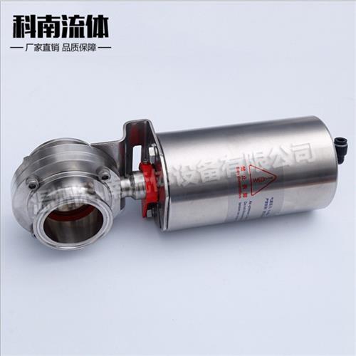 热卖不锈钢304 316L材质卡箍式蝶阀立式 卫生级气动快装碟阀