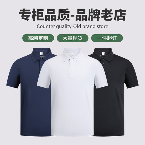 【专柜品质】【款式面料严选】【免费设计】