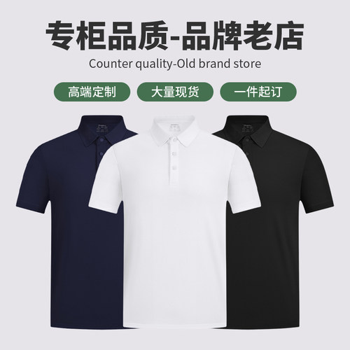 【专柜品质】【款式面料严选】【免费设计】