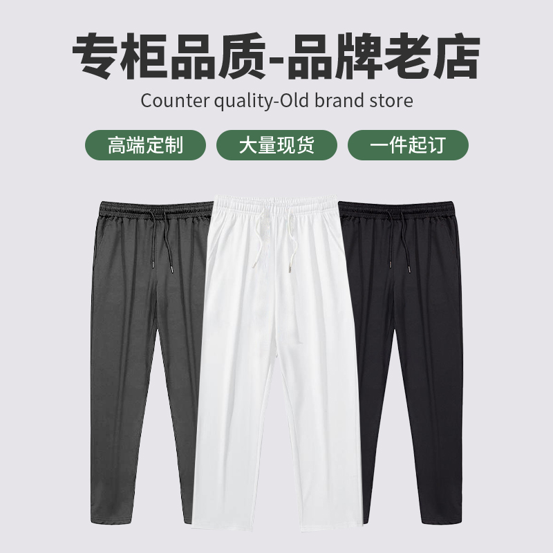 【专柜品质】【款式面料严选】【免费设计】