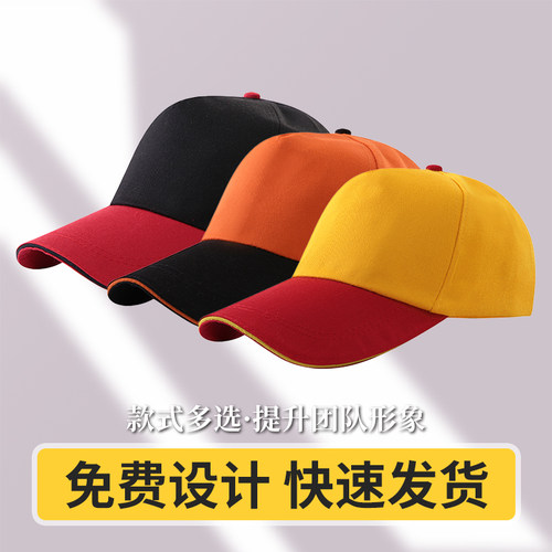 【专柜品质】【款式面料严选】【免费设计】