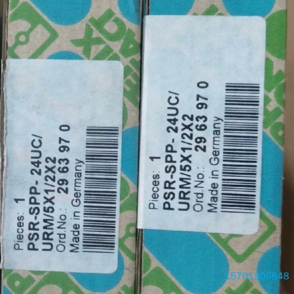 【顺庆】全新菲尼克斯继电器2963970，PSR-SPP-24UC/【议价】