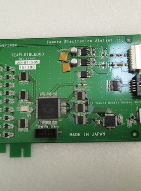 TEAPLS18LED03 Tamura Electroni【议价】