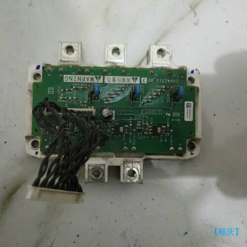 【顺庆】英飞凌，Infineon英飞凌 EAV42315—00模块T【议价】