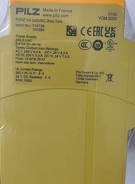 【顺庆】pilz皮尔兹X4 774739 安全继电器，原装进口，余货【议价