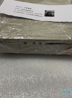 【顺庆】SENSORIUM-I0 AUTO FOCUS UNIC【议价】