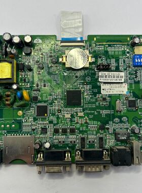 【顺庆】原装拆机威纶MT8100i  V2WN 线路板二手正常使用拆【议价