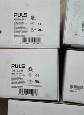 【顺庆】德国进口PILS普尔世QS20.481电源QS10.241【议价】