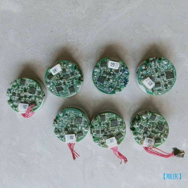 【顺庆】汇川编码器EA33B20H5M1【议价】