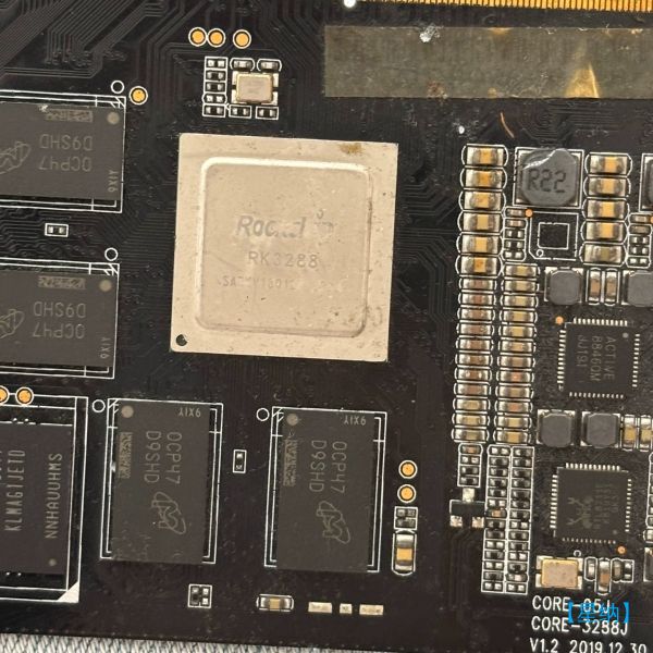 【星纳】RK3288四核A17核心板(成色如图实拍，标价为一片的价格【