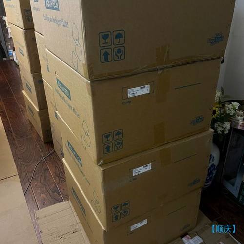 【顺庆】研华工控机IPC-610L i5-8400+8G内存+500【议价】