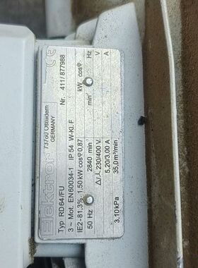 【顺庆】德国Elektror依莱克罗 RD64/FU1.5KW实物两【议价】