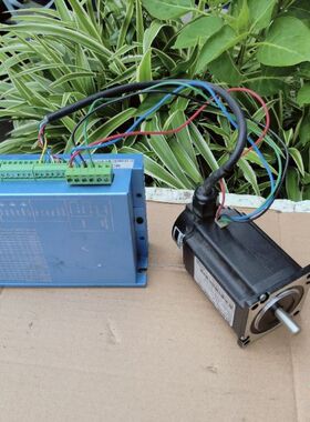 【顺庆】杰美康57闭环步进电机套装，57混合伺服电机，MCAC808【