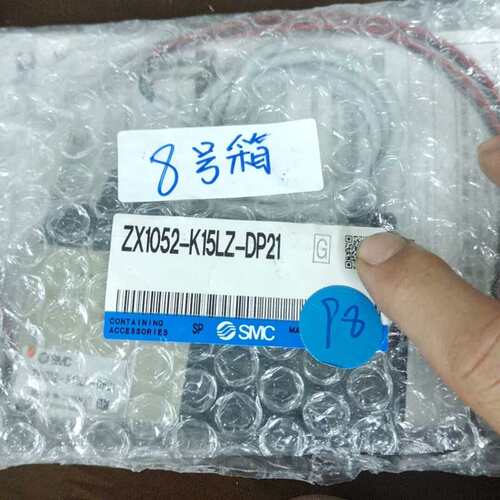 ZX1052-K15LZ-DP21【议价】