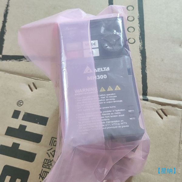 【星纳】台达变频器，MH300系列，VFD3A0MH43ANSAA(【议价】