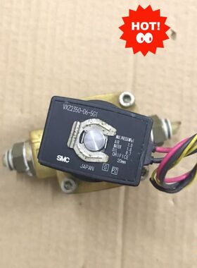 【顺庆】smc电磁阀VXZ2350-06-5G1【议价】