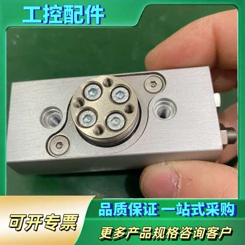 费斯托旋转气缸，DRRD-8-180-FH-PA，货号2【议价】