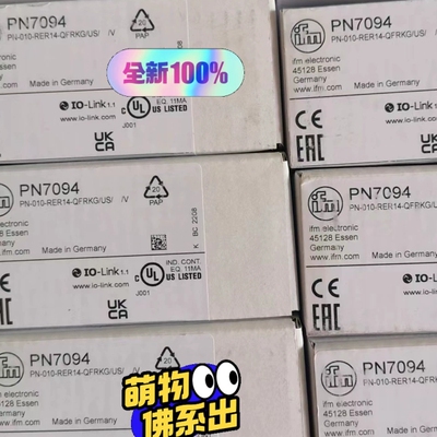 【顺庆】KQ6001 KQ6002 KQ6004 KQ6005 KQ【议价】