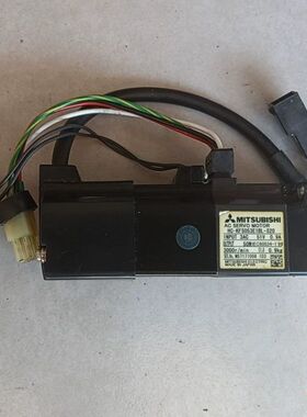 【星纳】三菱 HC-KFS053E1BL-S20，成色如图，功能完好【议价】