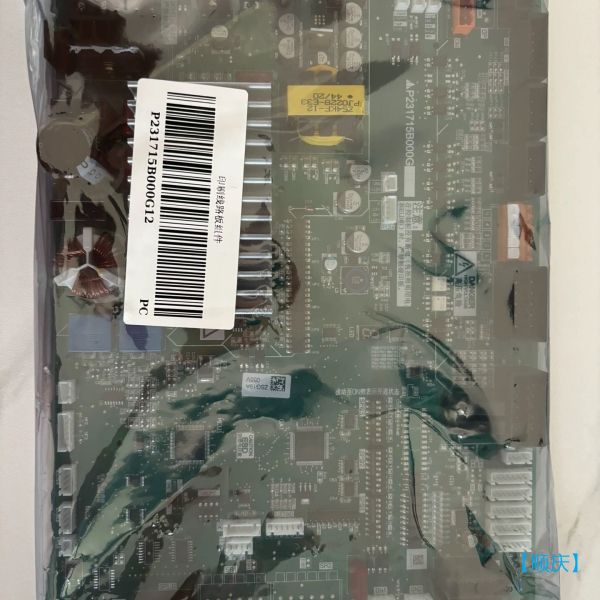 【顺庆】三菱电梯门机板P231715B000G12原厂全新未拆封【议价】