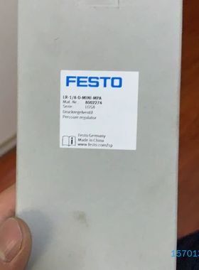 费斯托8002274  LR-1/8-D-MINI-MPA调议价