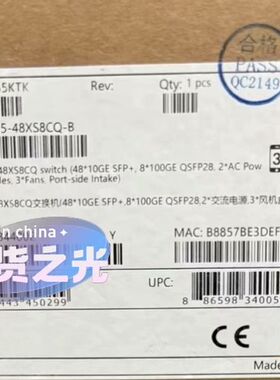 【顺庆】CloudEngine 6855-48XS8CQ【议价】