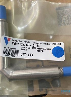 【顺庆】VALEX   弯头【议价】