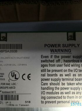 【顺庆】IC698PSA350B现货议价秒发【议价】