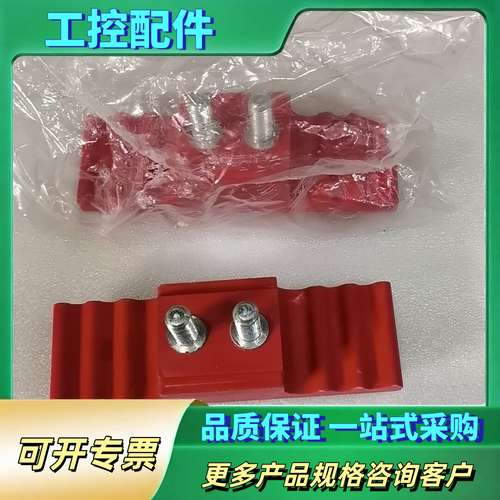 魏德米勒双螺柱端子排 weidmuller SPII ST4【议价】