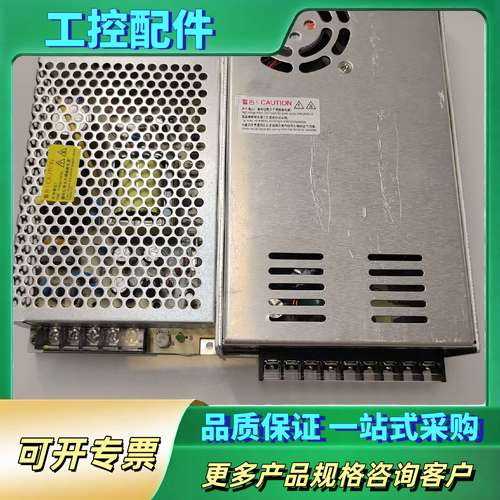 HF320W-SC-24【议价】