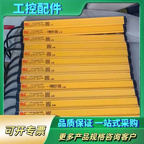 SLC施莱格光栅45LC0360-NE08S【议价】