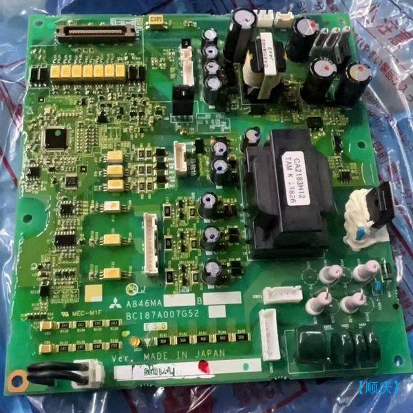 【顺庆】全新A846MA15B-60 BC187A007G52【议价】