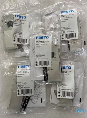 【顺庆】费斯托电磁阀，物料号573416，【议价】