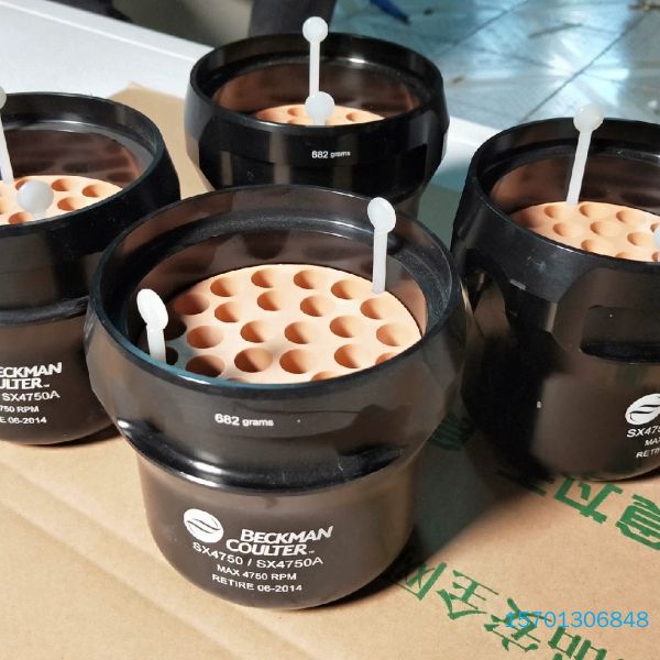 【顺庆】贝克曼离心机 SX4750A 罐子  4个 成色不错  需要【议价
