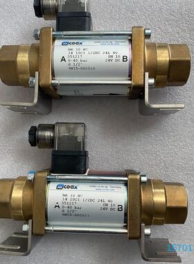 【顺庆】COAX电磁阀 MK10NC 551217【议价】