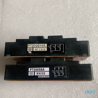 【顺庆】PT200S16A PT200S8A整流桥模块【议价】