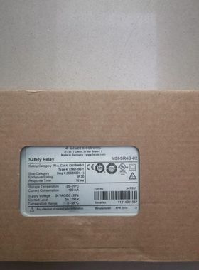 【顺庆】MSI-SR4B-02 547951 有3个 LEUZE劳易【议价】