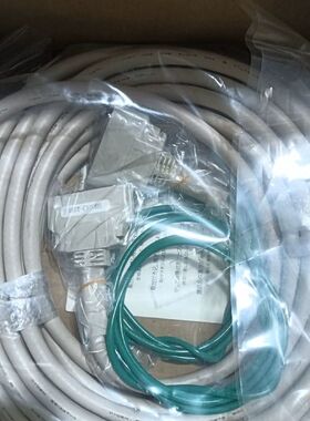 【顺庆】A8GT-C100BS连接线 询价出售【议价】