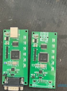 【顺庆】FT232RL STM32H750VBT6USB-串行转换模【议价】