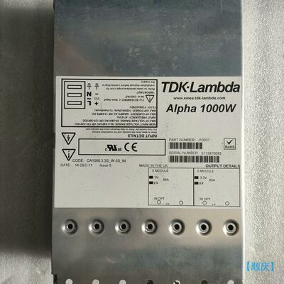 【顺庆】TDK-Lambda Alpha 1000W CA1000【议价】
