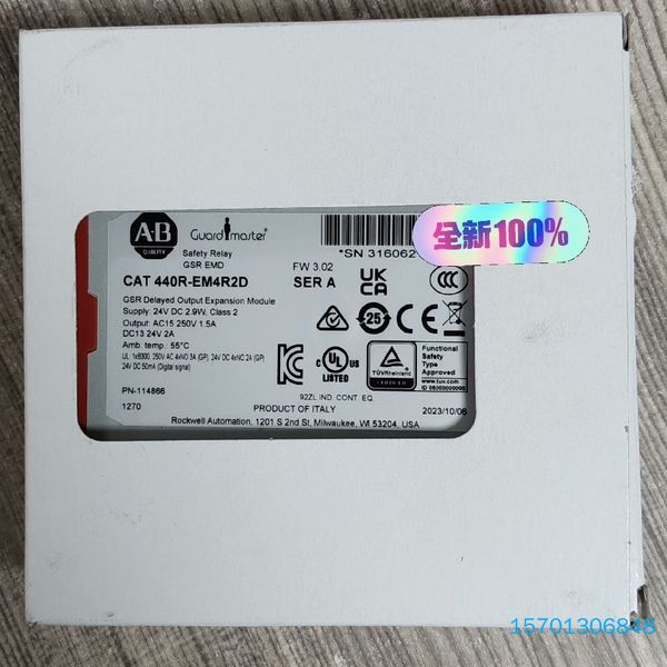 【顺庆】440R-EM4R2D   罗克韦尔AB  安全继电器  全【议价】