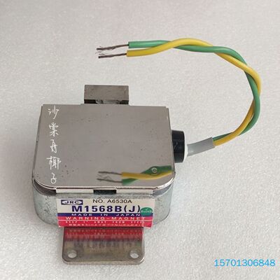 JRC M1568B(J) 磁控管 未使用库存件议价