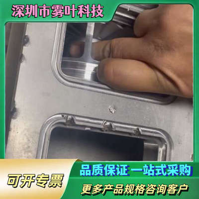 安捷伦G1969-80010液质分子泵安捷伦6110分子泵安【议价】