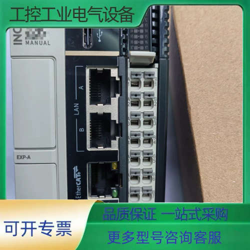 汇川AM521【议价】