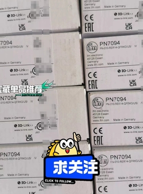 【顺庆】KI0016 KI0029 KI0209 KQ6004 KF【议价】