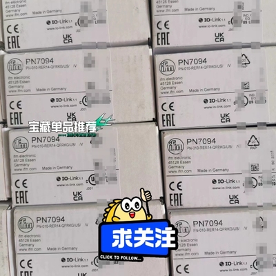 【顺庆】KI0016 KI0029 KI0209 KQ6004 KF【议价】