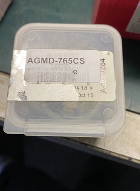 【顺庆】机器人喷枪英国特威一级agmd-514fx-765cs库存全【议价】